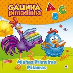 Jogo Das Cores Galinha Pintadinha - Copag