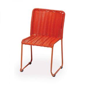 Cadeira Fronteira Infantil 555A Prima Design Laranja Laranja