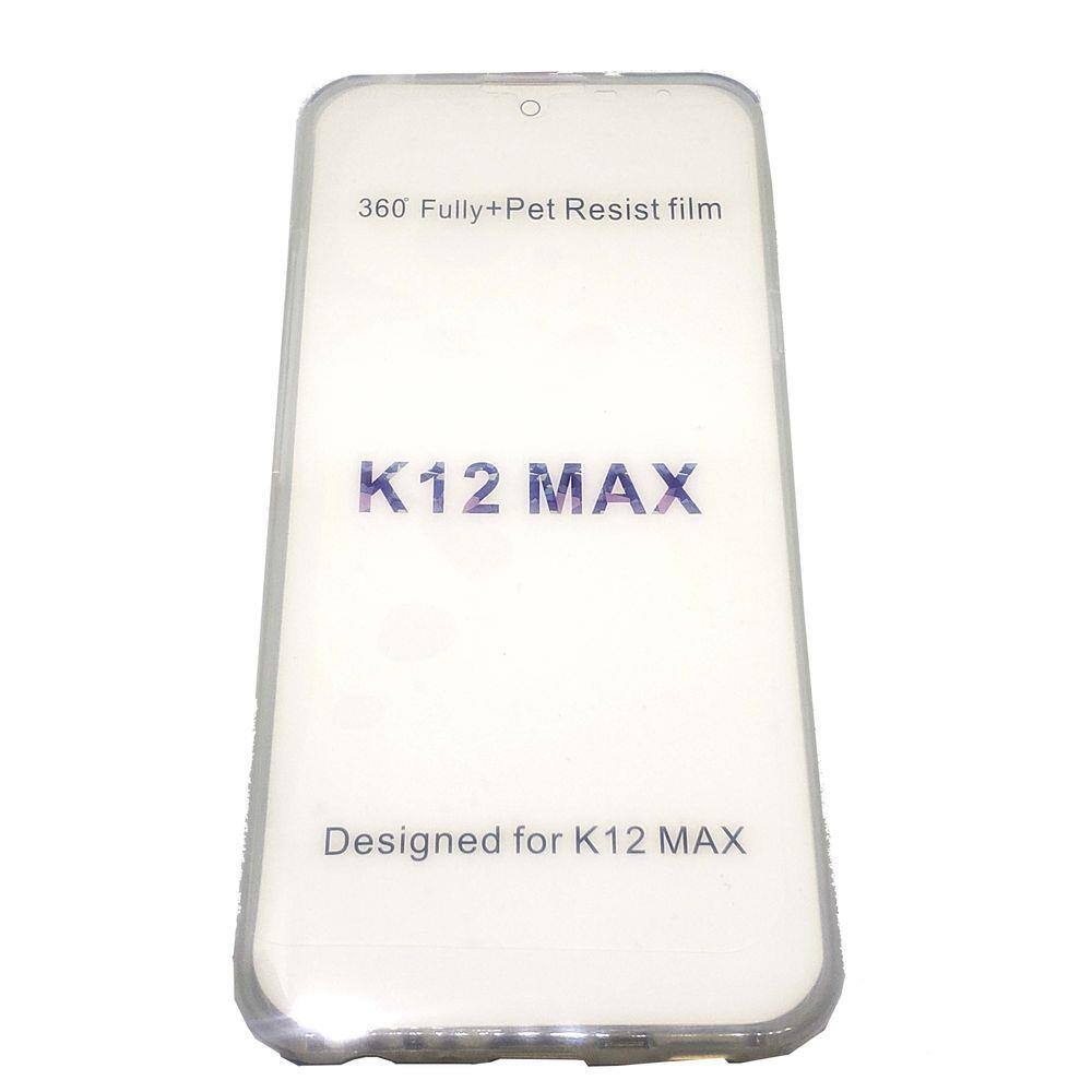 Capa celular lg k50 | Ponto