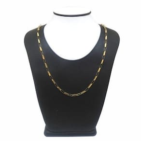 Corrente Cordão Masculino Ouro 70cm 7.5 Gr Cadeado