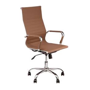 Cadeira Escritório Charles Eames Presidente