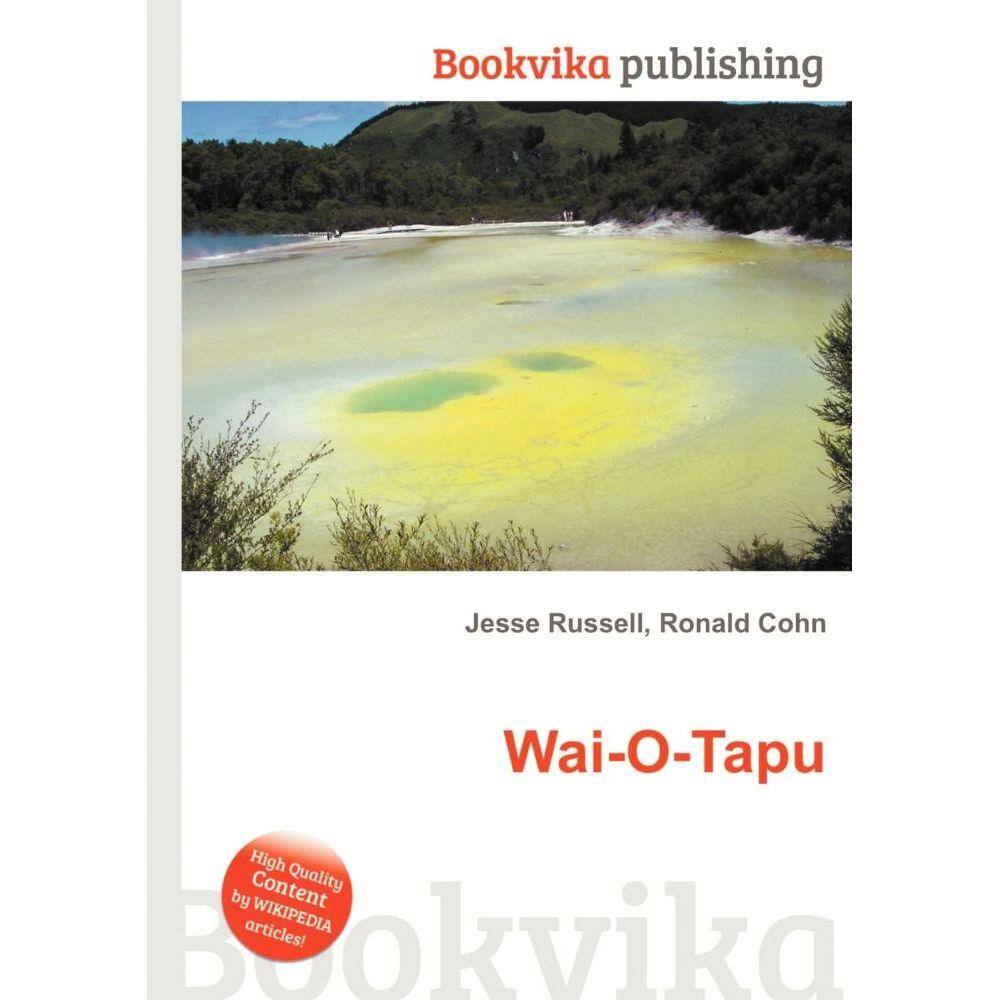 Tapu lele vmax Pontofrio