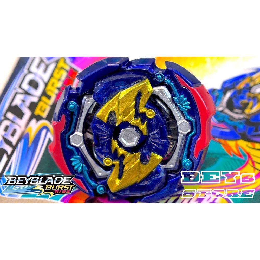 Beyblade Burst Rise New QR Codes