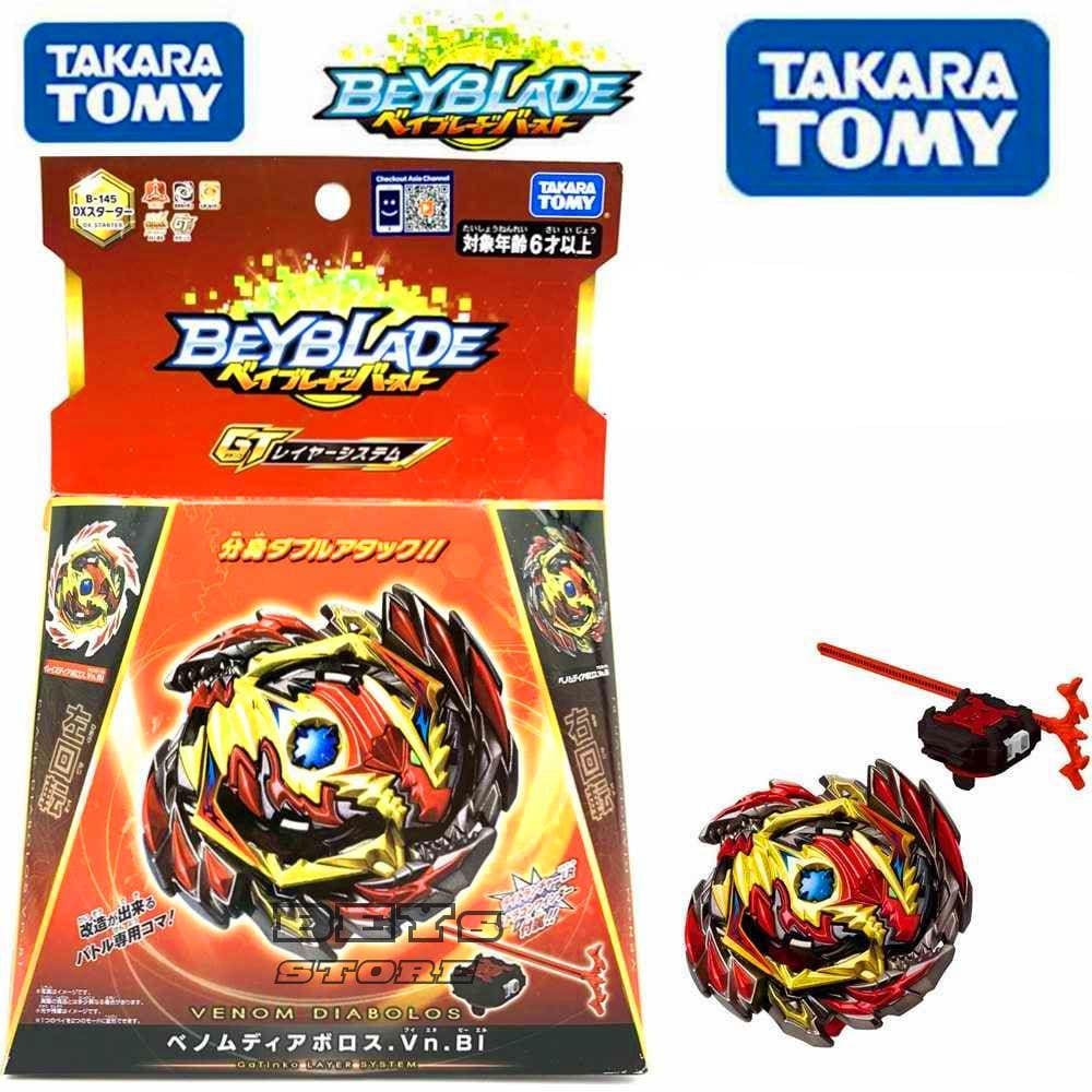 Codigo beyblade burst pegasus