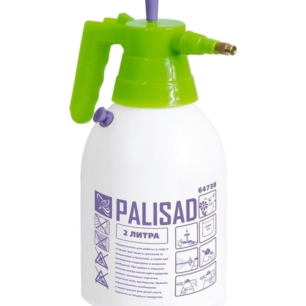 Pulverizador Manual 2 Litros