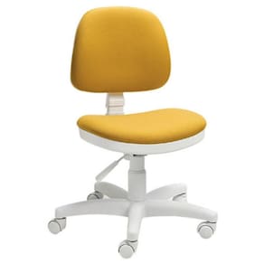 Cadeira Secretária Com Back System Linha Confort Plus Amarelo