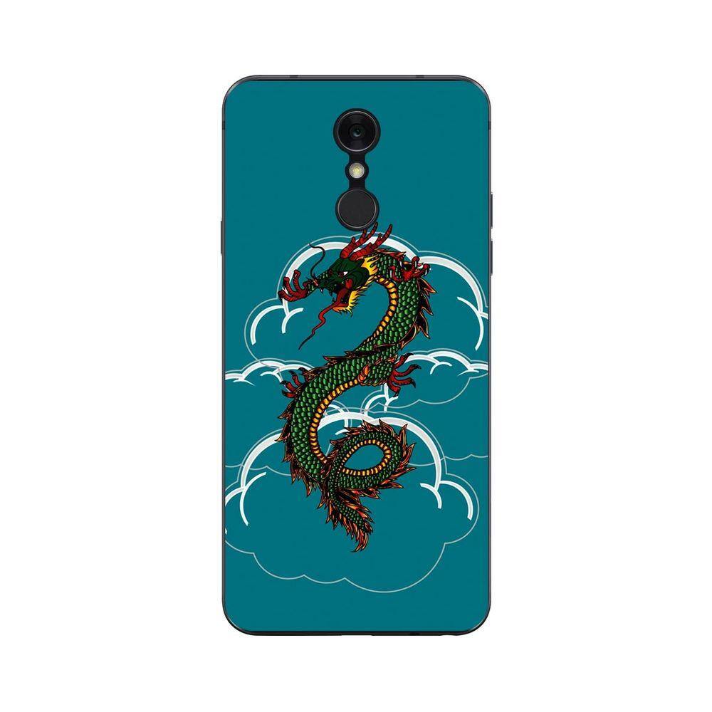 Capa lg q note plus | Ponto