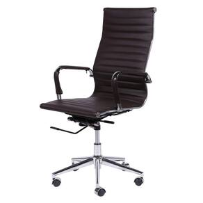 Cadeira para Escritório Alta Esteirinha Corino Base Rodizio 3301 OR Design