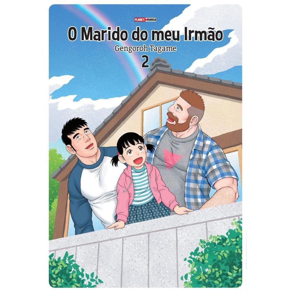O Marido Do Meu Irmão Vol. 2