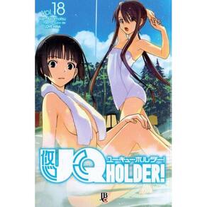 Up Holder - Vol 18