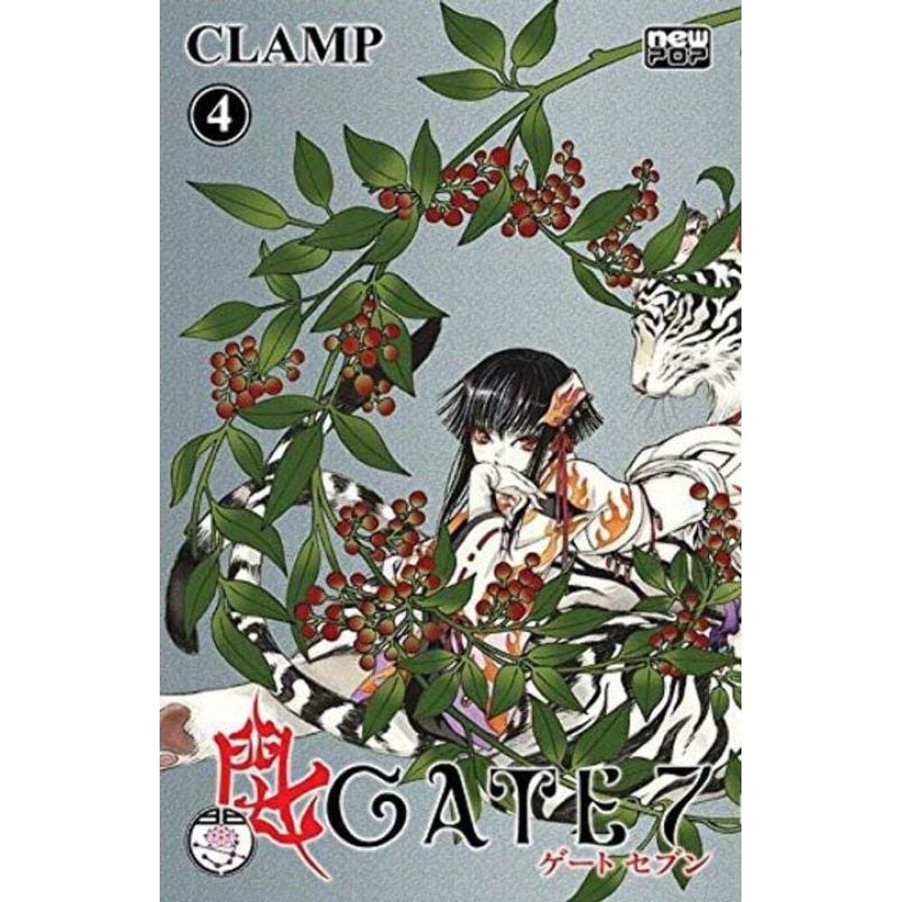 Gate 7 - Vol. 04