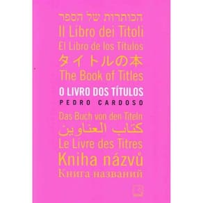 Livro dos Títulos, O