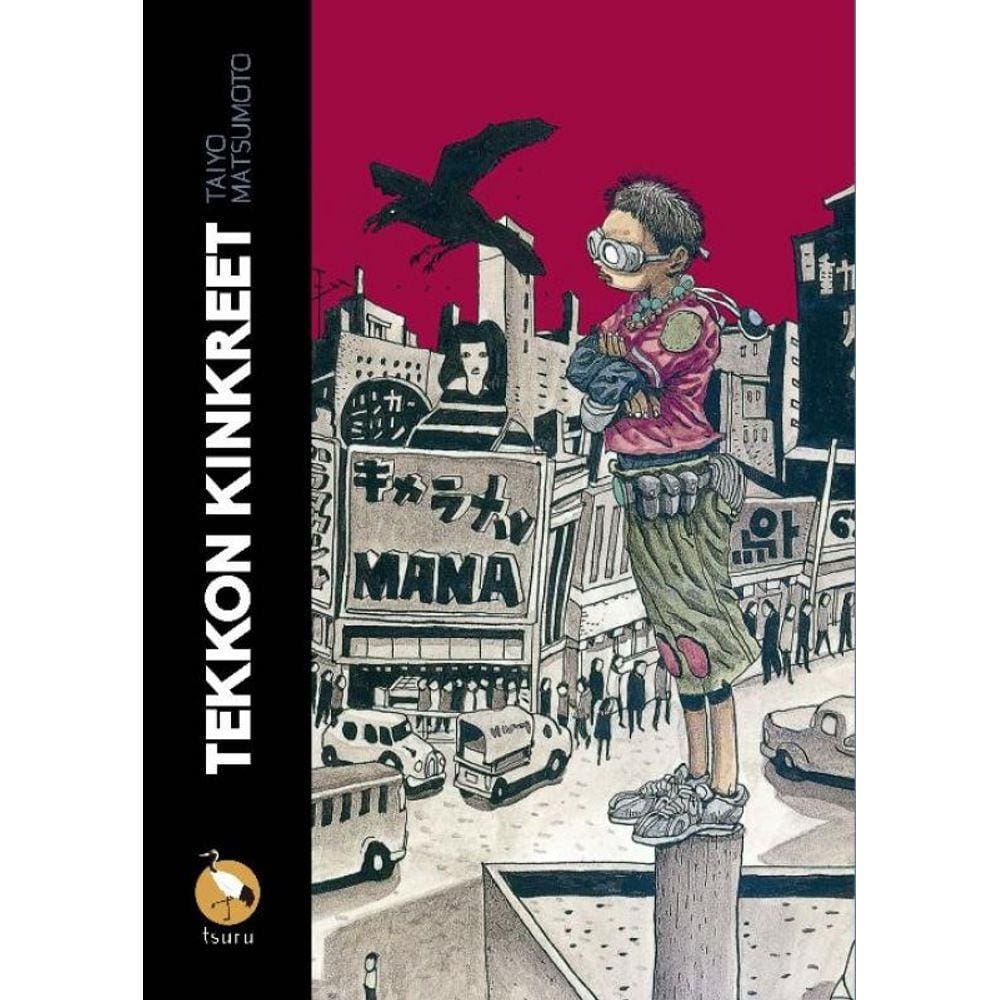 Tekkon Kinkreet - 2ª edição