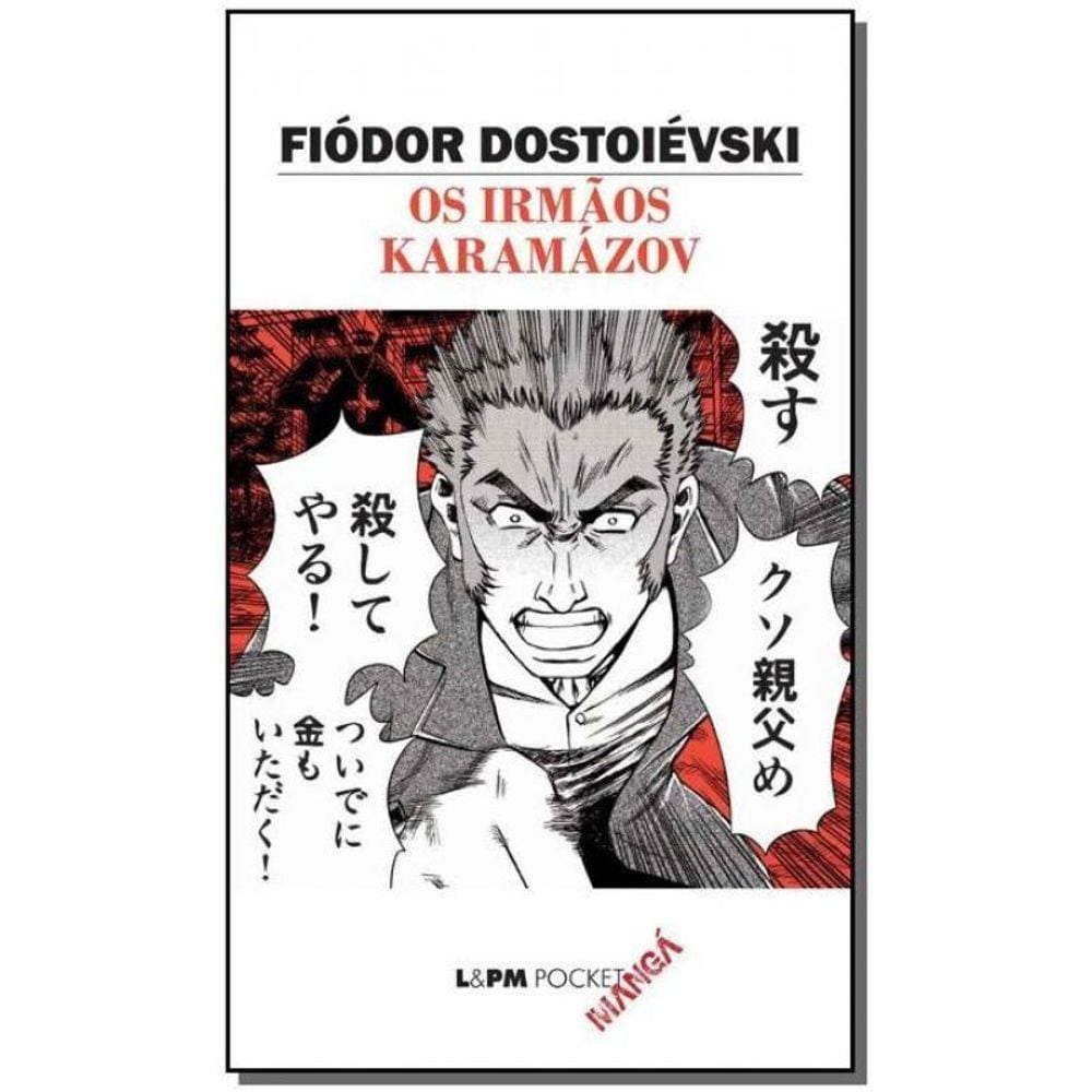 Irmaos Karamazov, Os - Bolso Manga