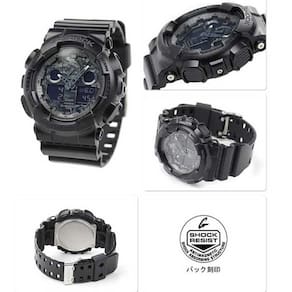 Relógio Masculino Casio G-Shock Ga-100cf-1adr