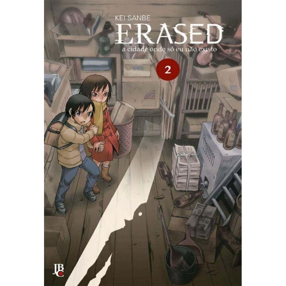 Erased 2