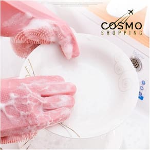 Luva Mágica De Silicone Para Lavar Louça Cerdas Esponja Rosa