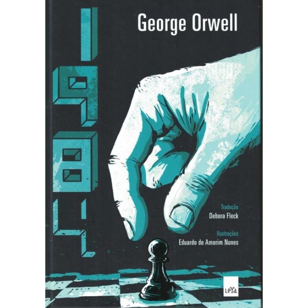 1984