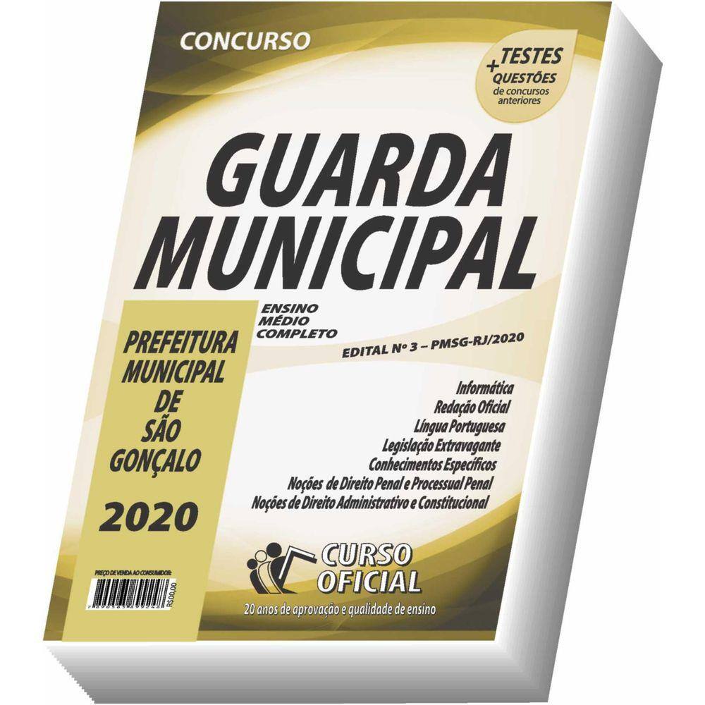 Concurso Guarda Municipal de Ipatinga - Legislação Extravagante