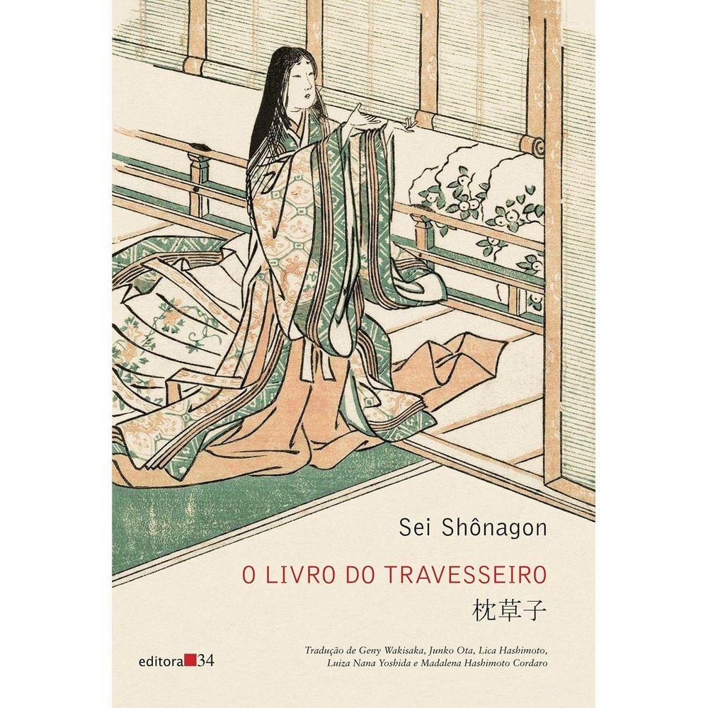 O livro do travesseiro