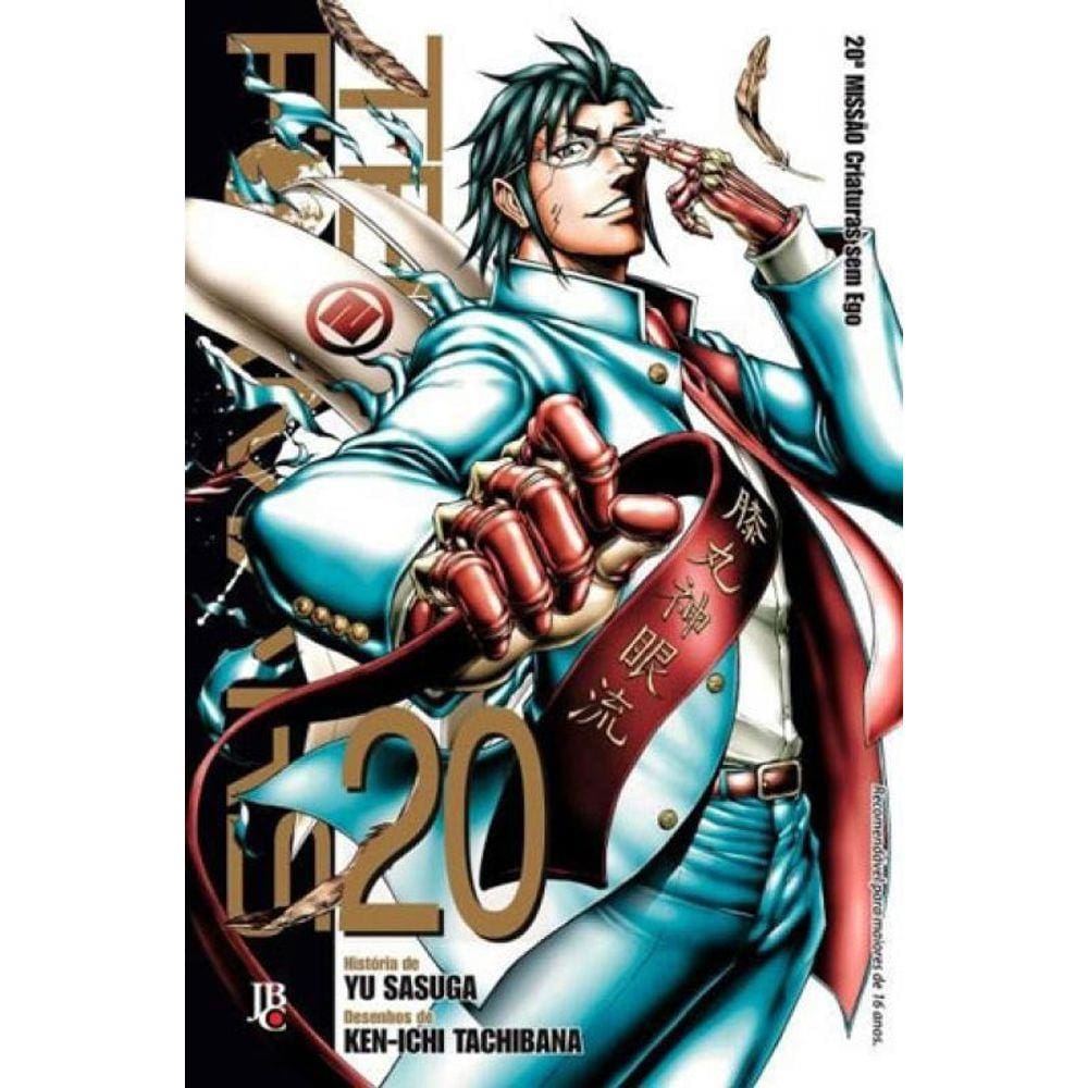 Terra Formars - Vol. 20