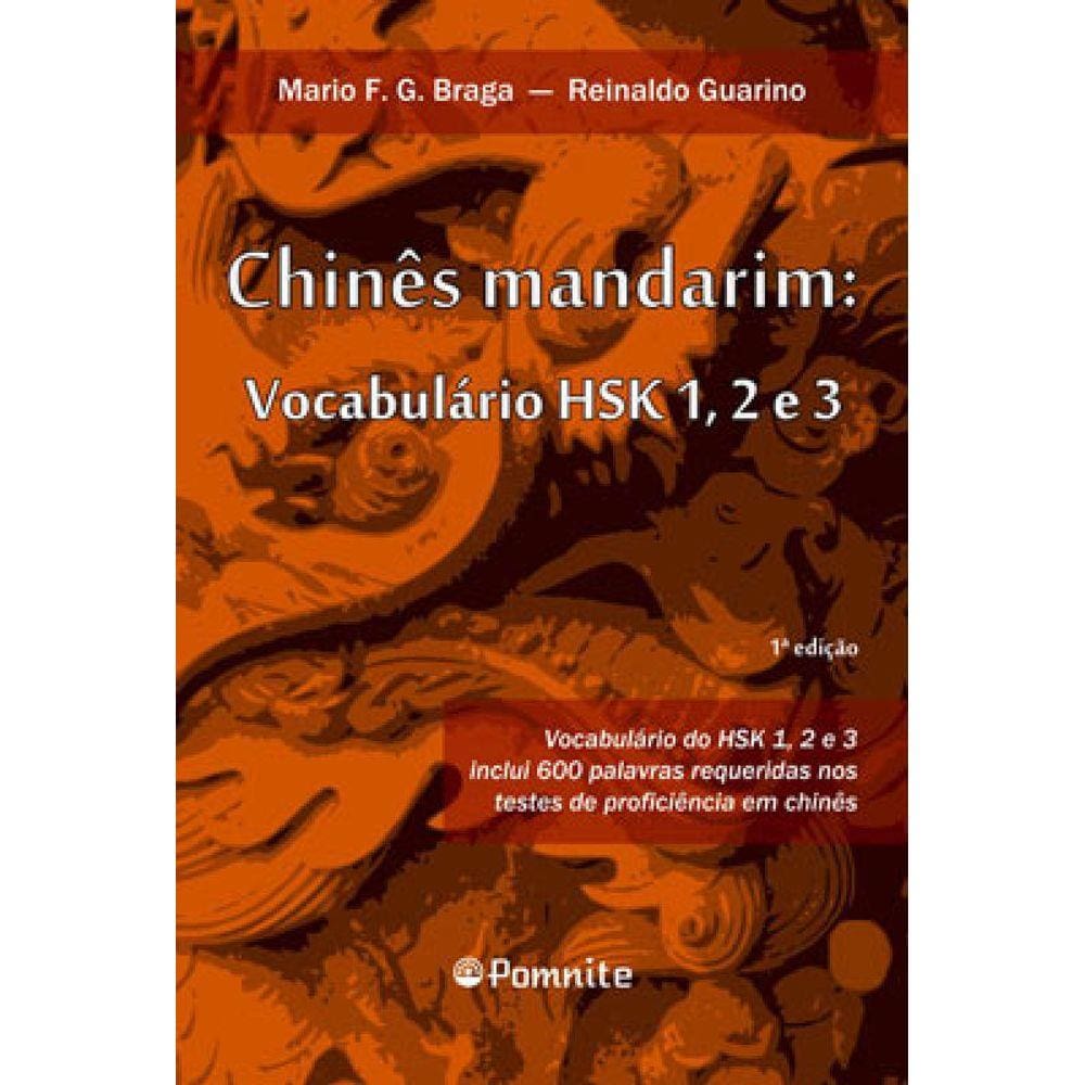 Chinês Mandarim - Vocabulário Hsk 1,2 E 3