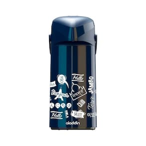 Garrafa Térmica Aladdin Massima 1,8 Litros SAJ 3888 Vermelha/ Azul Escuro