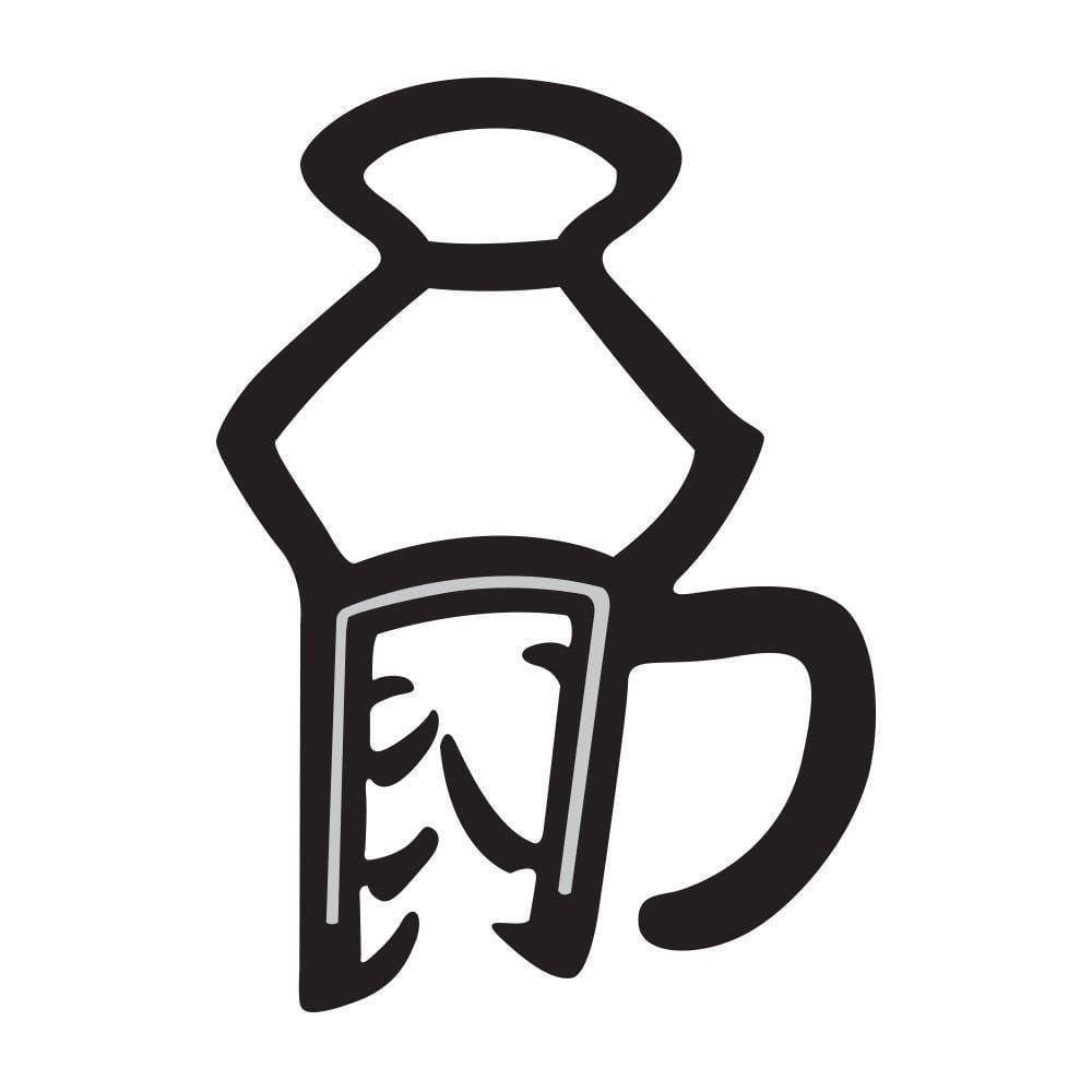 Borracha do Porta-malas Ecosport Após 12