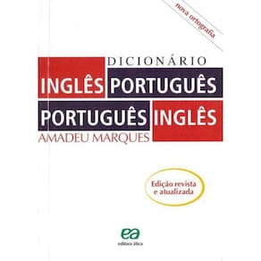 Dicionário - Inglês/Português - Português/Inglês - 03Ed/09