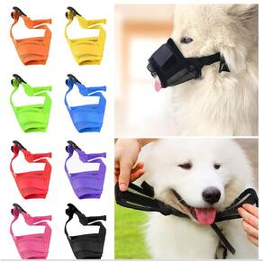 Cães Focinheiras Para Pequeno Médio Grande Pp P M G Gg