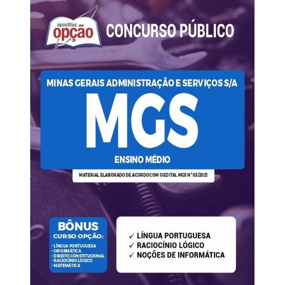 Apostila Concurso Mgs Mg - Ensino Médio