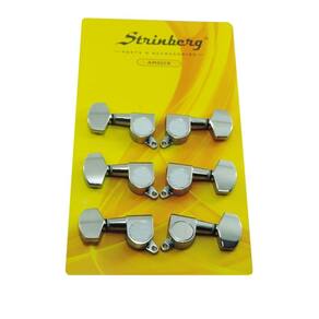 Tarraxa Strinberg Am01Cr Cromada Para Violão Aço Kit Com 6
