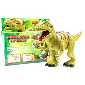 Brinquedo Dinossauro T-Rex 42cm Dino World - Cotiplás 2088