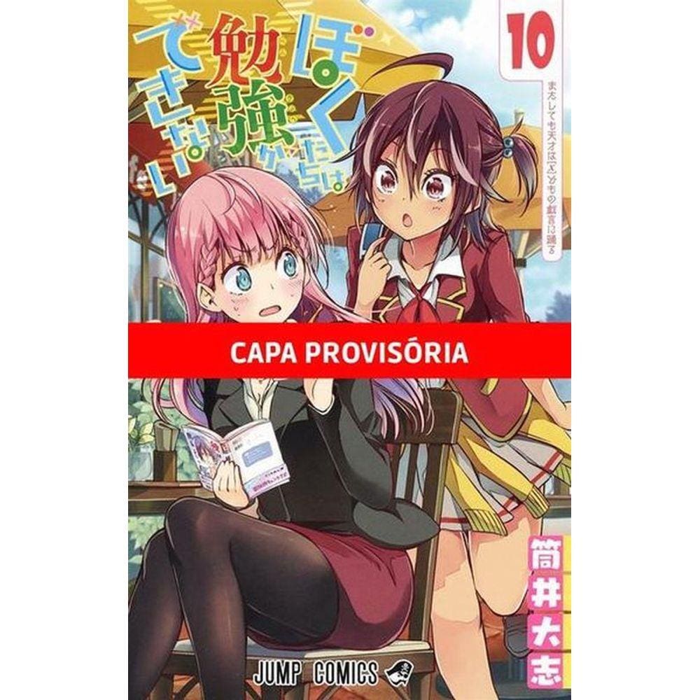 We Never Learn - 10