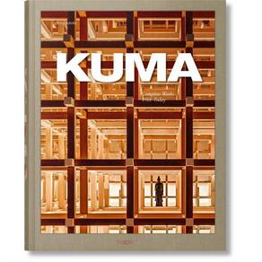 Kuma. Complete Works 1988 Today