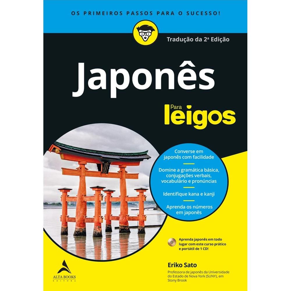 Japonês para leigos