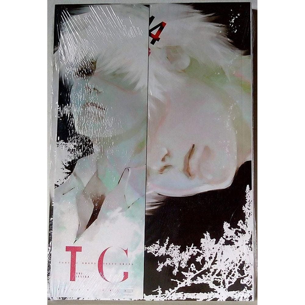 Tokio Ghoul Volume 14