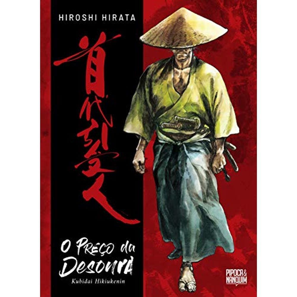 O Preco Da Desonra Kubidai Hikiukenin