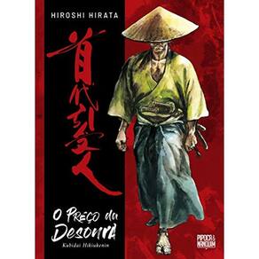 O Preco Da Desonra Kubidai Hikiukenin