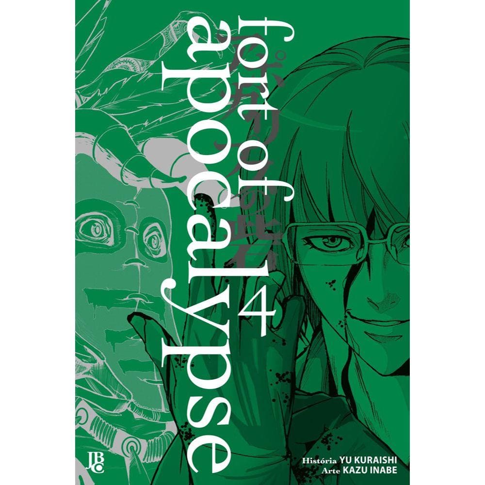 Fort of Apocalypse - Vol. 4