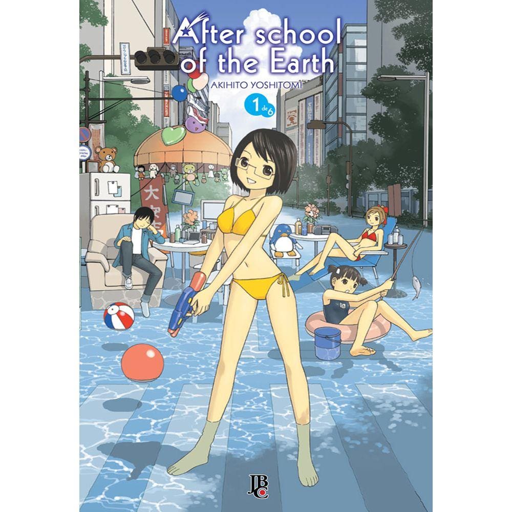 After school of the Earth - Vol. 1