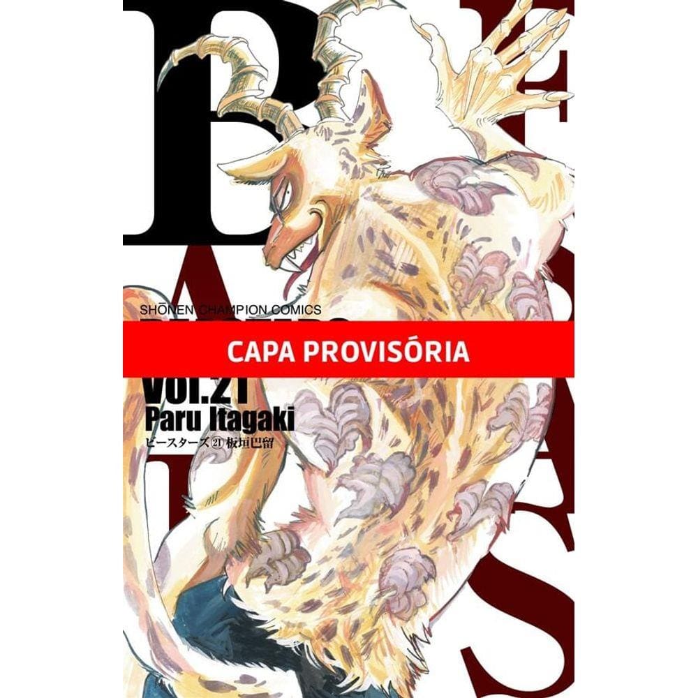 Beastars - 21