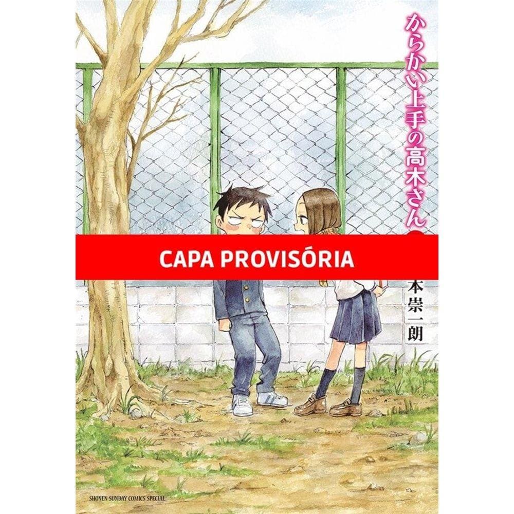 Takagi - A Mestra Das Pegadinhas - 08