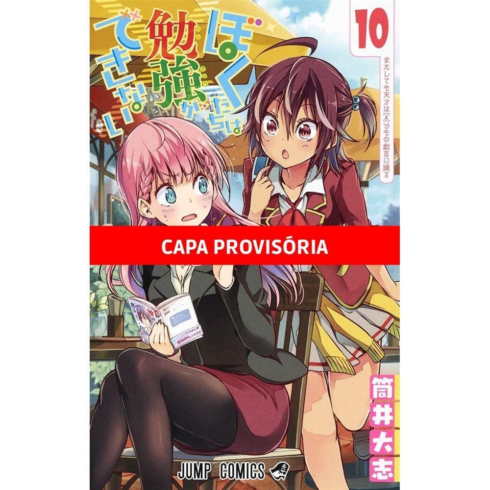 We Never Learn - 10