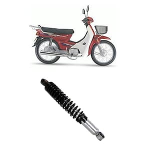 Amortecedor Moto Cofap Honda C 100 Dream 1992-1998 (UN)