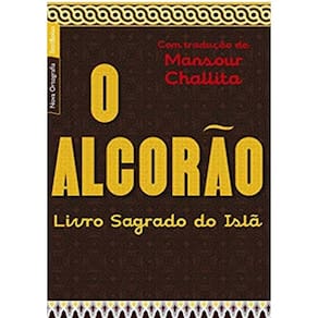 Livro O Alcorão: Livro Sagrado Do Islã  Edição De Bolso