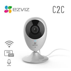 hikvision outdoor camera with audio