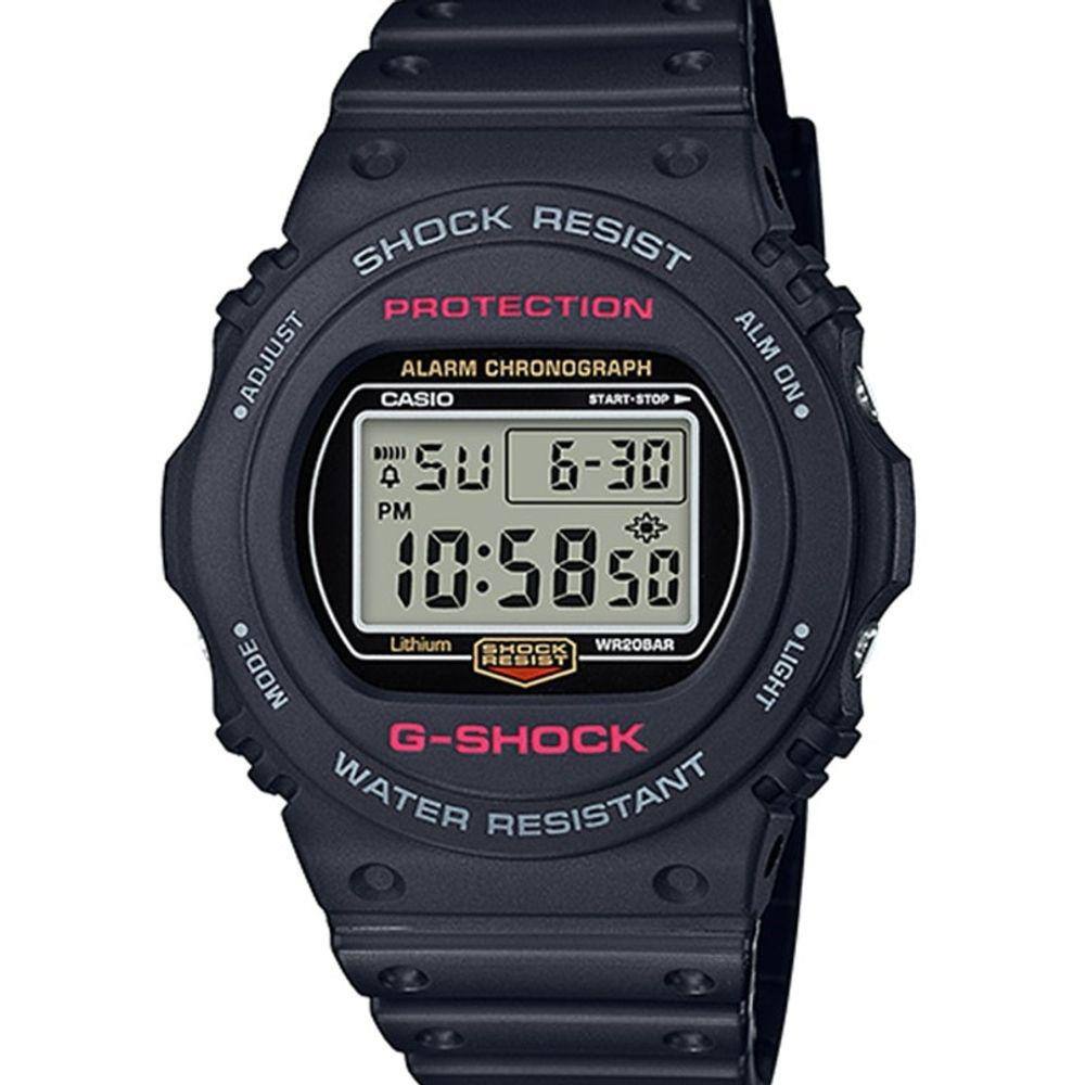 Relógio Masculino Casio G-Shock Dw-5750E-1Dr
