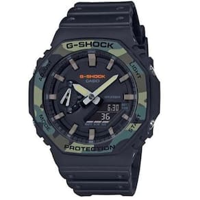 Relógio Masculino Casio G-Shock GA-2100SU-1ADR Carbon Core