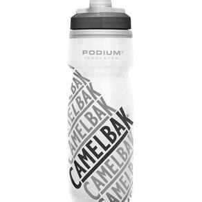 Garrafa Camelbak Podium Chill Térmica Preto/Cinza 620Ml